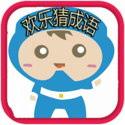 我才是大佬游戏v1.0.1安卓版