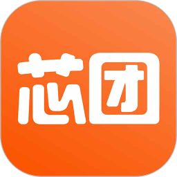 芯团网ic交易软件v4.1.06安卓版