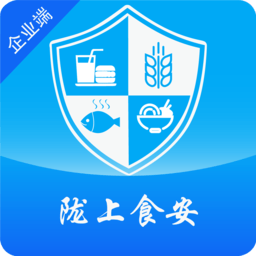 陇上食安企业端app v1.3.14安卓版