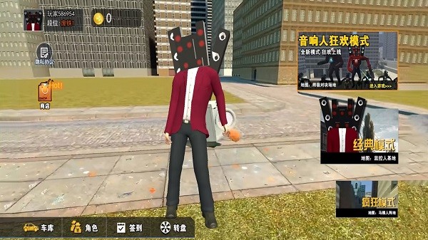 吃鸡世界战场手机版