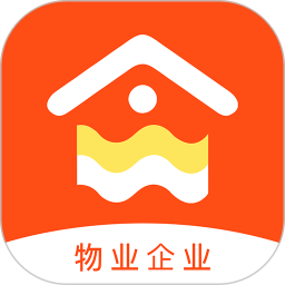 重庆物管软件v2.0.7安卓版