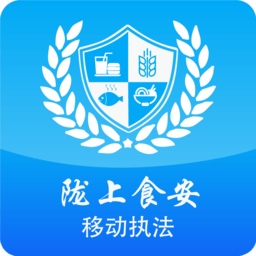 甘肃陇上食安执法app v1.3.43安卓版