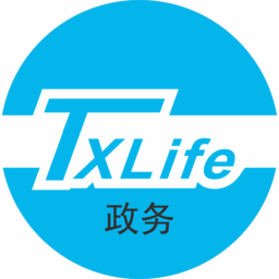 零距智慧政务平台v9.6.3安卓版