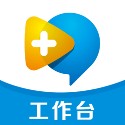 名医在线工作台软件v2.7.1安卓版