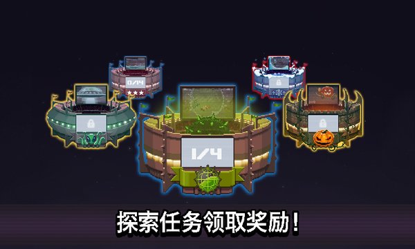 撞头赛车手游中文版