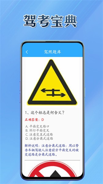 百宝兜工具箱