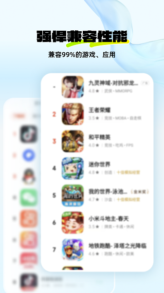 神马云手机