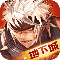 勇士进阶v1.0.5安卓版