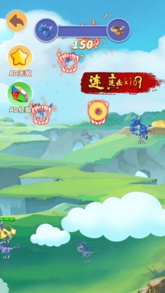 神龙来了