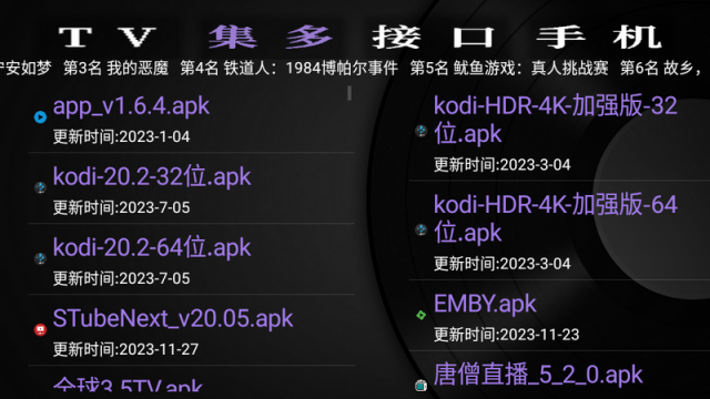 GK之家