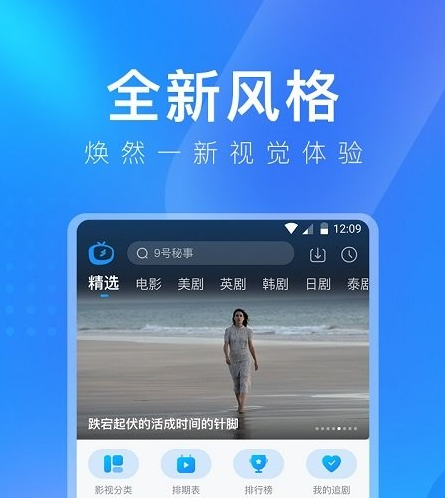 多多视频