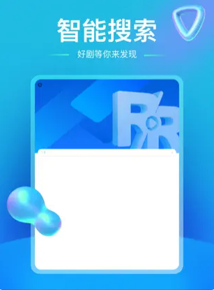 多多视频