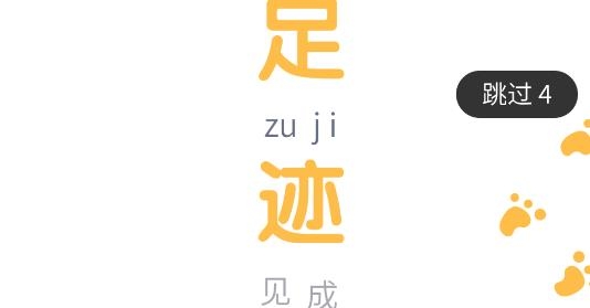 仟籽