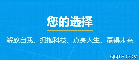 天一阅卷