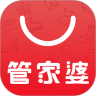 管家婆手机版8.0.4最新版