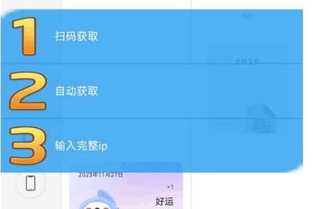 Token一键配置