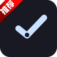 点滴计划app高级版V1.8.20最新版