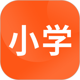 小学课程名师辅导app v2.58安卓版