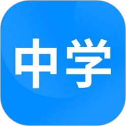 中学课程名师辅导免费版v2.32安卓版