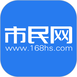 黄山市民网论坛v5.3.35安卓版