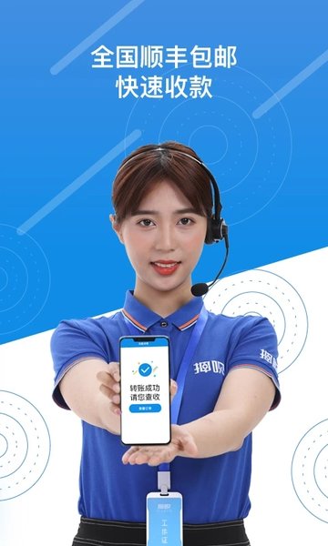 押呗平台(手机回收抵押典当估价)