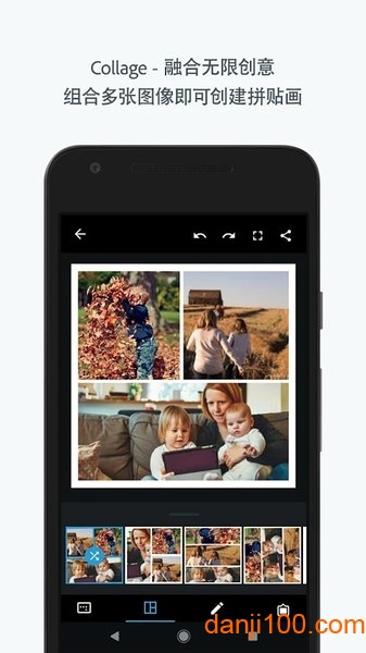 adobe photoshop官方正版界面截图预览(3)