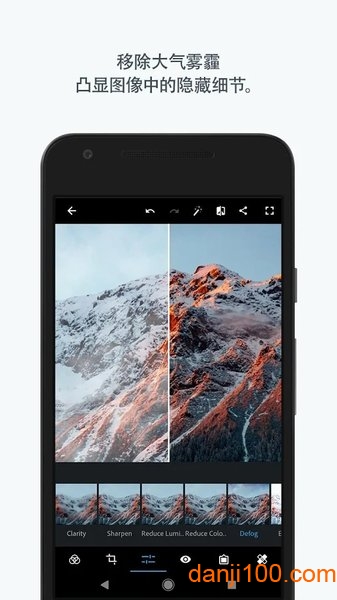 adobe photoshop官方正版