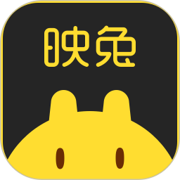 映兔手机版v6.15.2安卓版