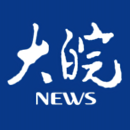大皖新闻客户端v3.0.6安卓版