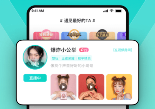 进圈app