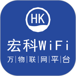 宏科随行宽带app v6.2.4安卓版