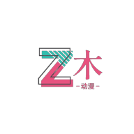 折木动漫2.8.6安卓版