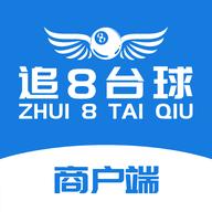 追8台球商户端app安卓版v0.4.0最新版