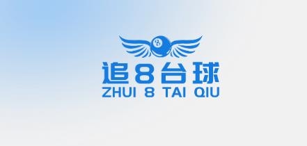 追8台球商户端
