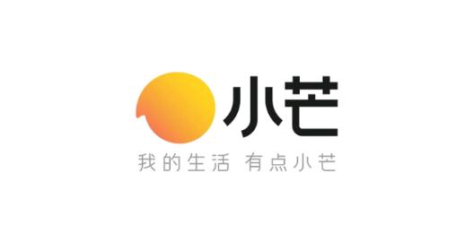 小芒
