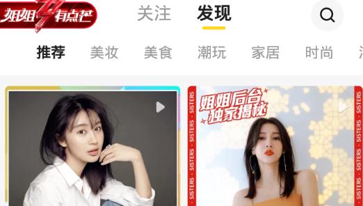小芒