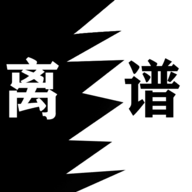 坦克大战大招版v1.0最新版