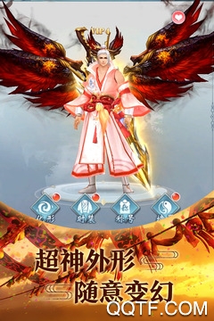 青云传