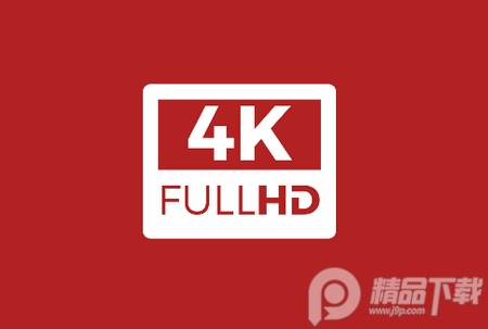 全剧得
