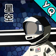 星空登陆行星安卓手游0.1.4手机最新版