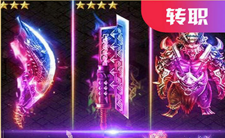至尊蓝月