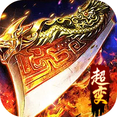 至尊蓝月贪玩手游1.10.2安卓版
