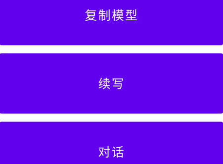 RWKV
