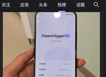 c001apk