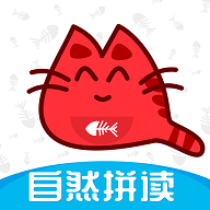 大猫英语自然拼读app最新版v1.0.0安卓版