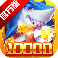 梦幻捕鱼官方版下载-梦幻捕鱼最新版(原小玛丽)v1.0.11安卓版本
