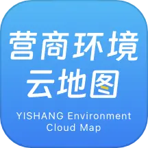 四川营商通app v3.2.2官方安卓版