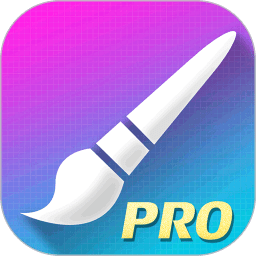 画画图软件v1.2.9安卓版
