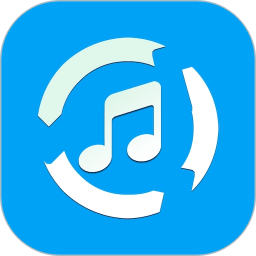 MP3提取转换器手机版(Audio Extract Kit)v2.0.7安卓版