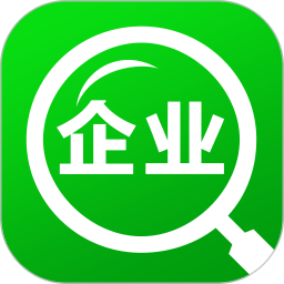 企业查询宝app v9.0.1安卓免费版